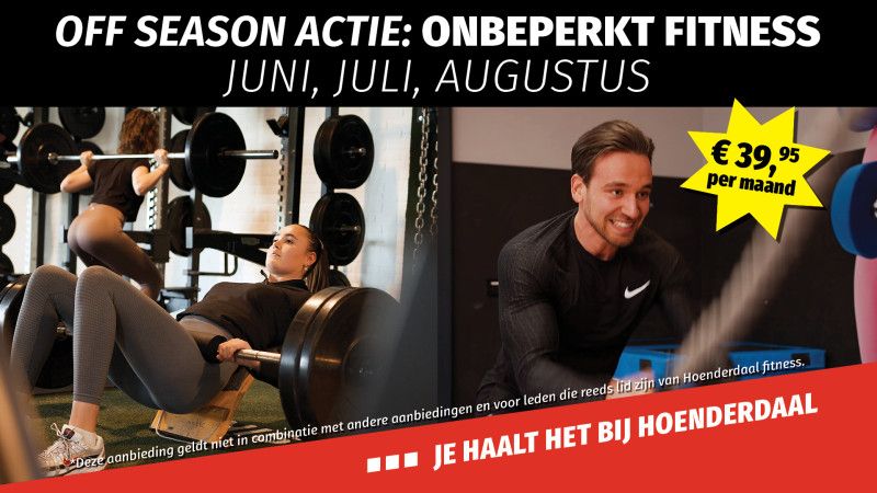 hoenderdaalOff Season